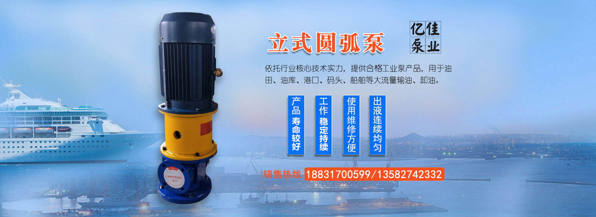 山東德福涂料有限公司