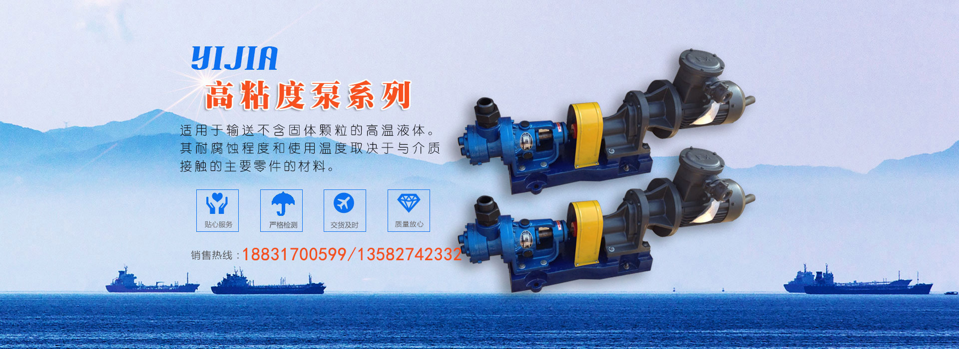 山東德福涂料有限公司